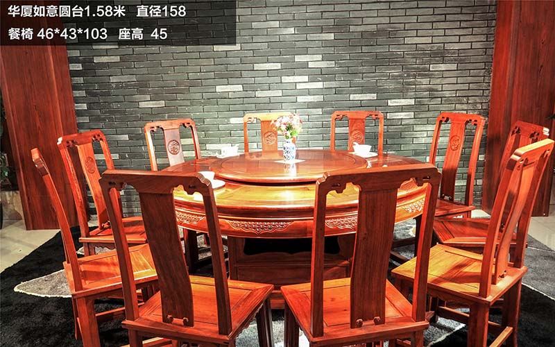中山缅甸花梨餐桌-03